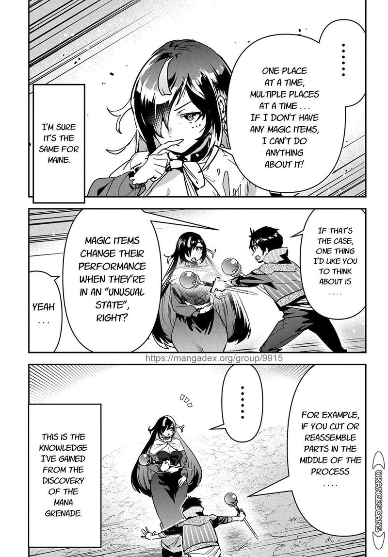 Shounin Yuusha Wa Isekai O Gyuujiru Saibai Skill De Nandemo Fuyashichaimasu 18 26