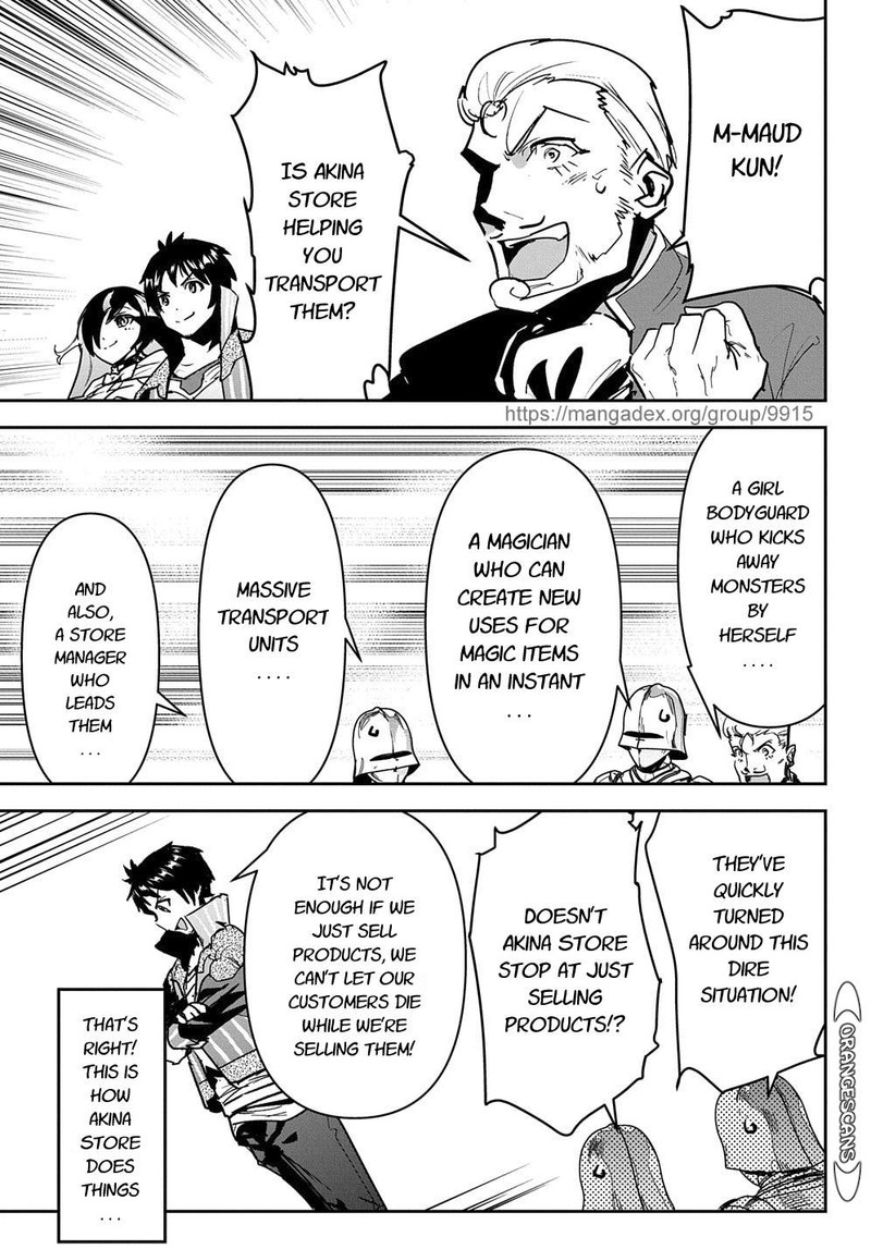 Shounin Yuusha Wa Isekai O Gyuujiru Saibai Skill De Nandemo Fuyashichaimasu 18 31