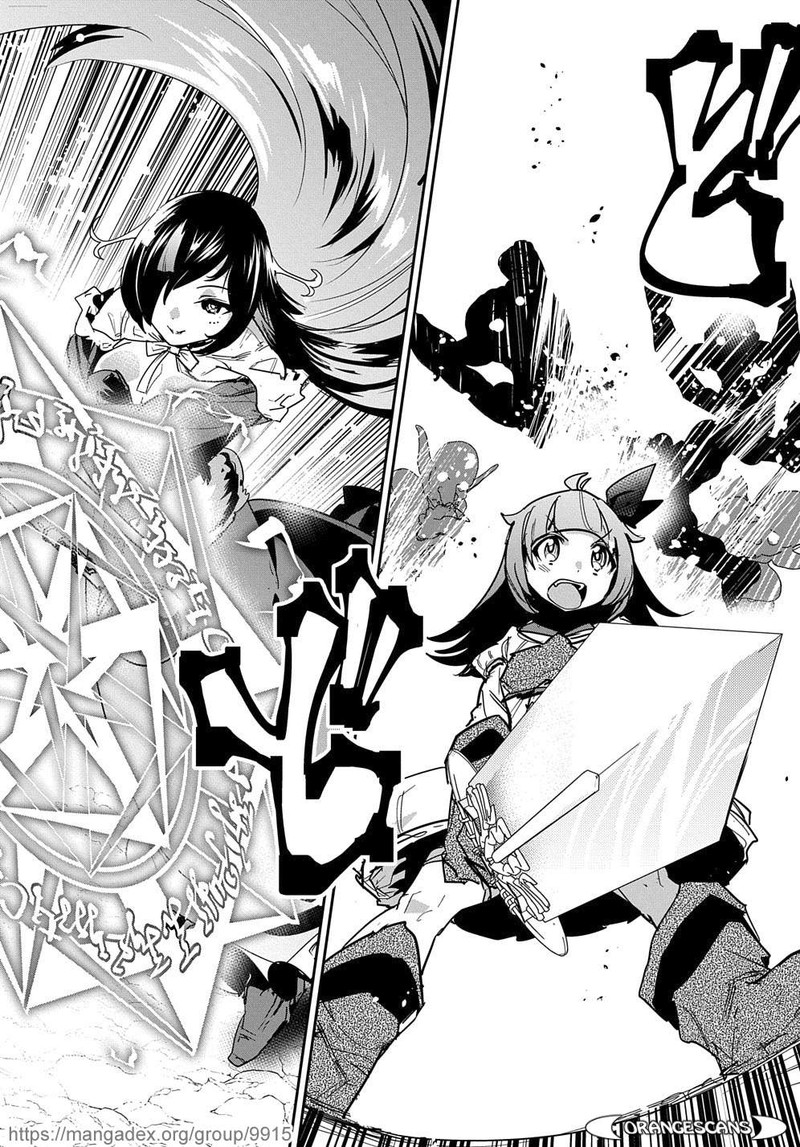 Shounin Yuusha Wa Isekai O Gyuujiru Saibai Skill De Nandemo Fuyashichaimasu 18 32