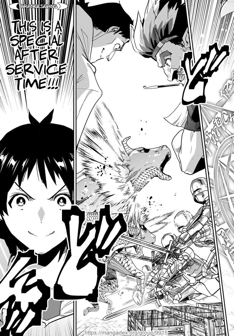 Shounin Yuusha Wa Isekai O Gyuujiru Saibai Skill De Nandemo Fuyashichaimasu 18 33