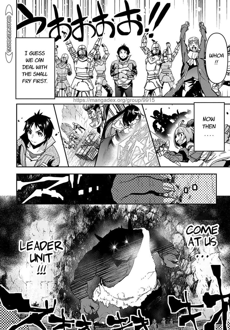 Shounin Yuusha Wa Isekai O Gyuujiru Saibai Skill De Nandemo Fuyashichaimasu 18 34