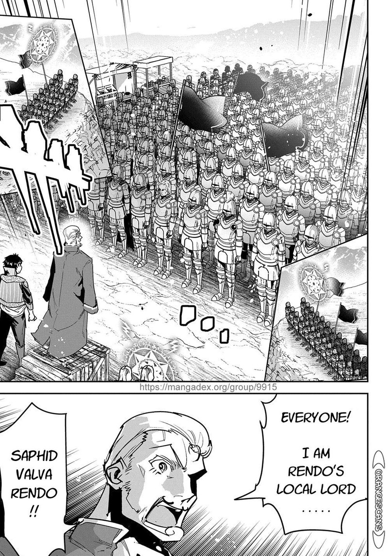 Shounin Yuusha Wa Isekai O Gyuujiru Saibai Skill De Nandemo Fuyashichaimasu 18 7