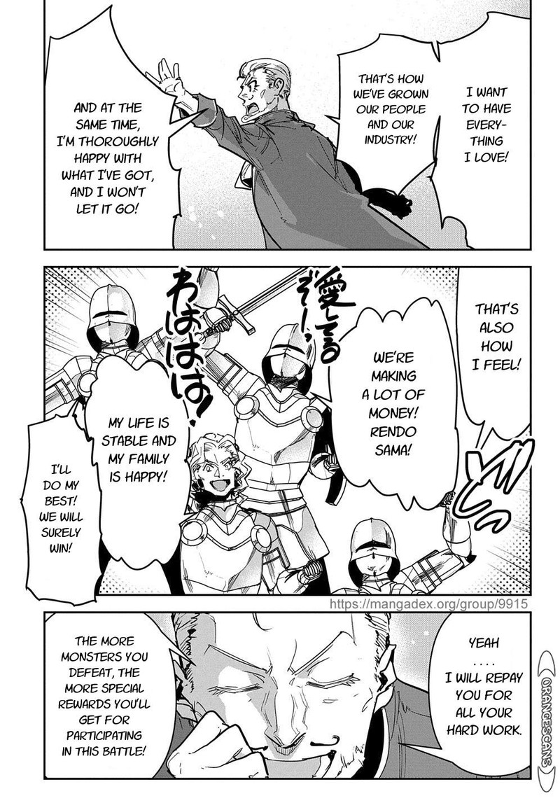 Shounin Yuusha Wa Isekai O Gyuujiru Saibai Skill De Nandemo Fuyashichaimasu 18 9