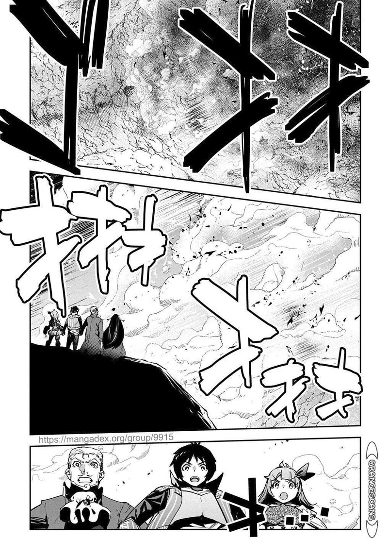 Shounin Yuusha Wa Isekai O Gyuujiru Saibai Skill De Nandemo Fuyashichaimasu 19 13