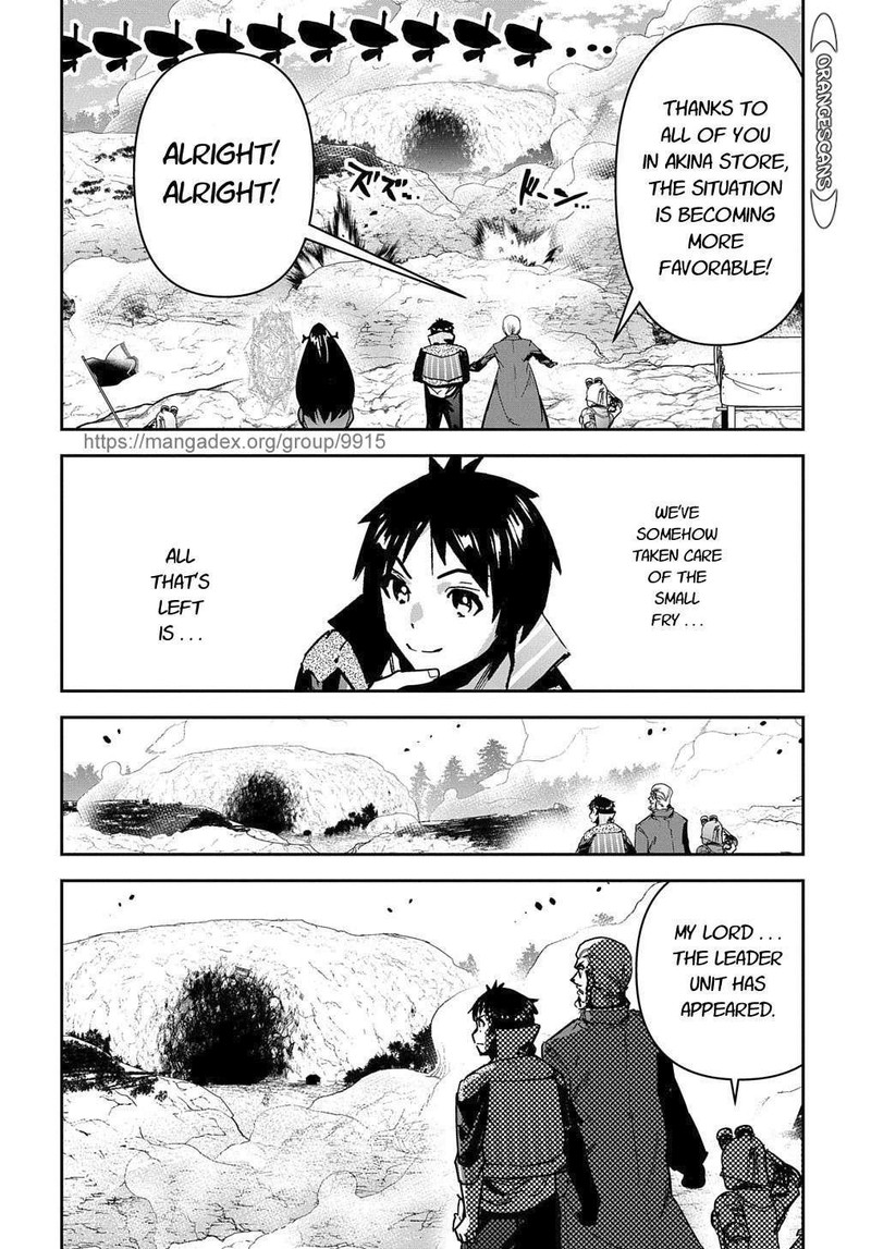 Shounin Yuusha Wa Isekai O Gyuujiru Saibai Skill De Nandemo Fuyashichaimasu 19 2