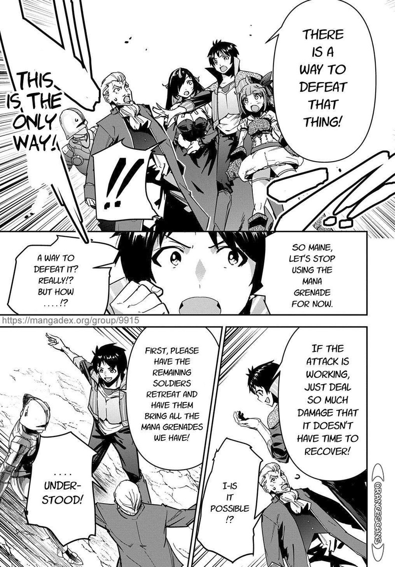 Shounin Yuusha Wa Isekai O Gyuujiru Saibai Skill De Nandemo Fuyashichaimasu 19 23