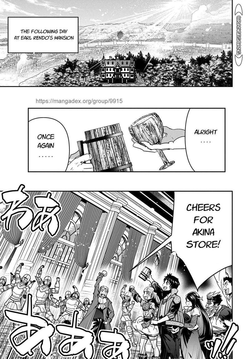 Shounin Yuusha Wa Isekai O Gyuujiru Saibai Skill De Nandemo Fuyashichaimasu 19 41