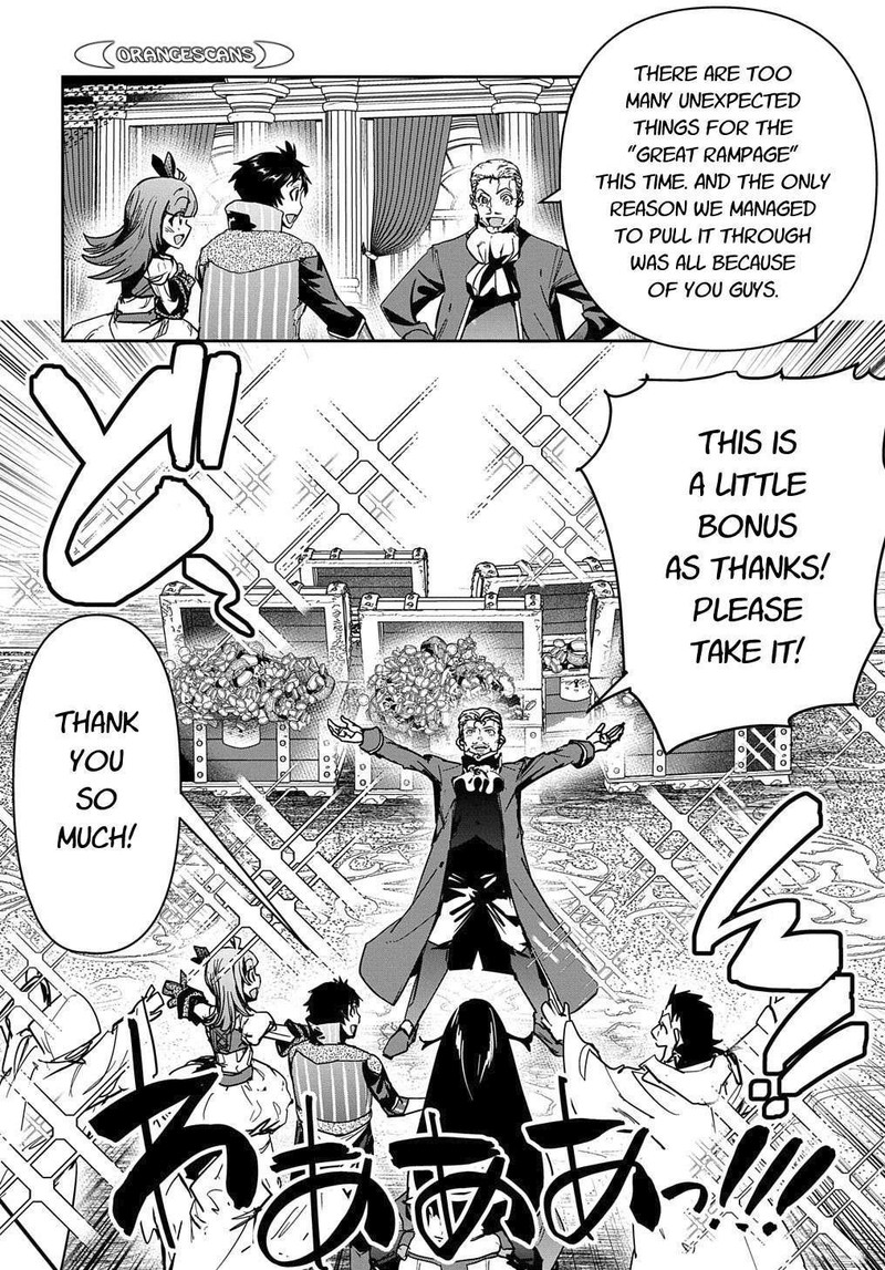 Shounin Yuusha Wa Isekai O Gyuujiru Saibai Skill De Nandemo Fuyashichaimasu 19 42