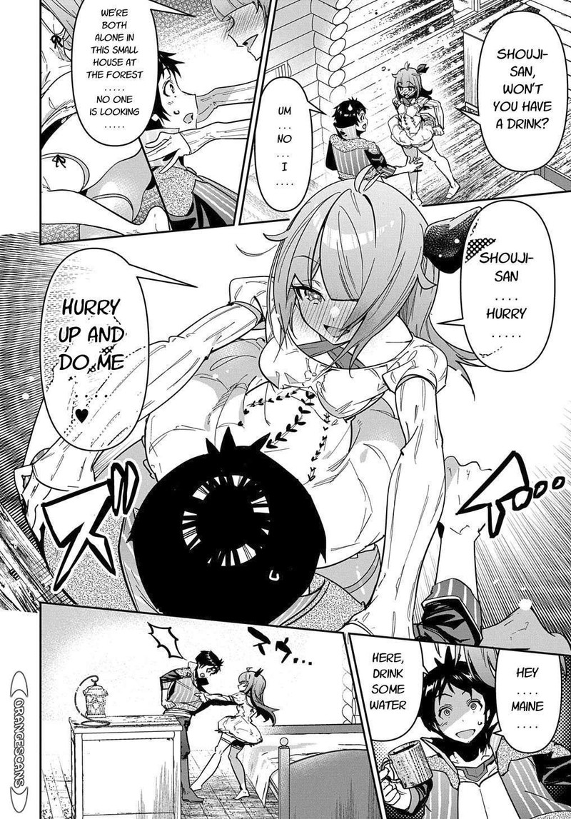 Shounin Yuusha Wa Isekai O Gyuujiru Saibai Skill De Nandemo Fuyashichaimasu 19 46