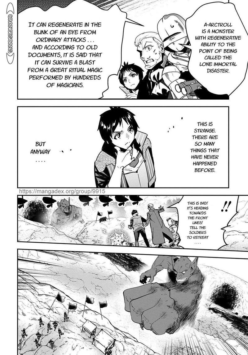 Shounin Yuusha Wa Isekai O Gyuujiru Saibai Skill De Nandemo Fuyashichaimasu 19 6