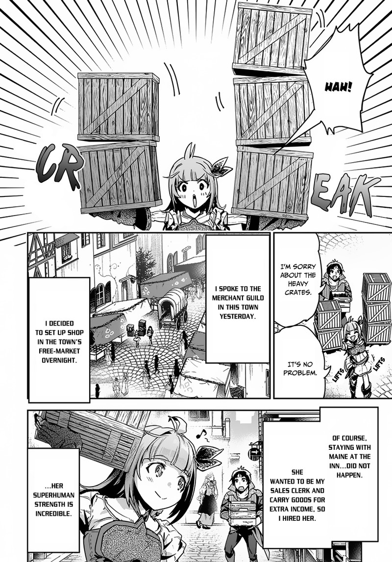 Shounin Yuusha Wa Isekai O Gyuujiru Saibai Skill De Nandemo Fuyashichaimasu 2 23