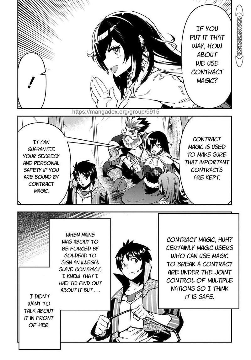 Shounin Yuusha Wa Isekai O Gyuujiru Saibai Skill De Nandemo Fuyashichaimasu 20 10