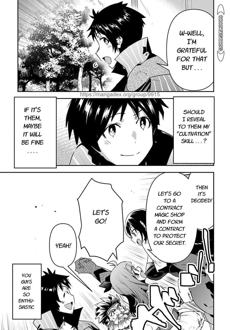 Shounin Yuusha Wa Isekai O Gyuujiru Saibai Skill De Nandemo Fuyashichaimasu 20 13