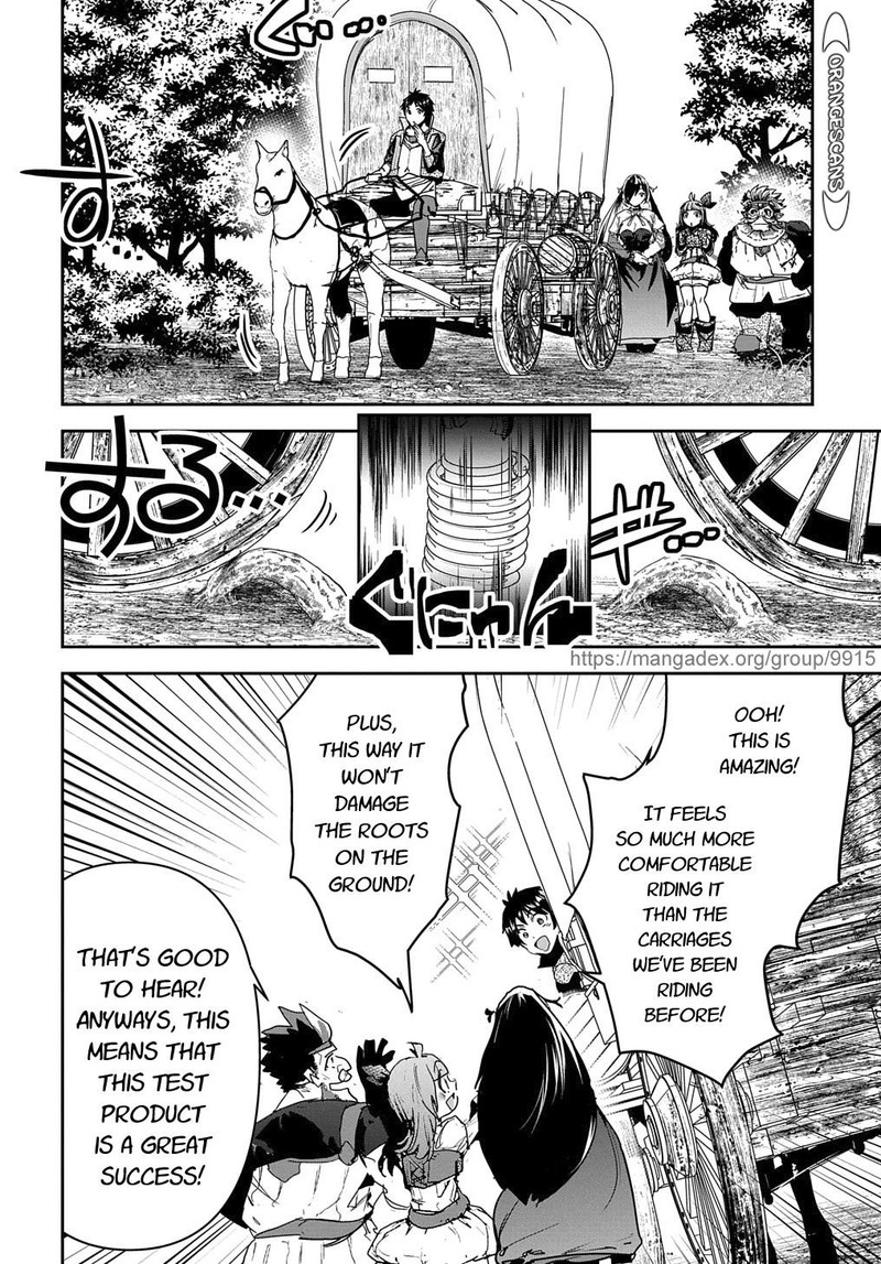 Shounin Yuusha Wa Isekai O Gyuujiru Saibai Skill De Nandemo Fuyashichaimasu 21 12