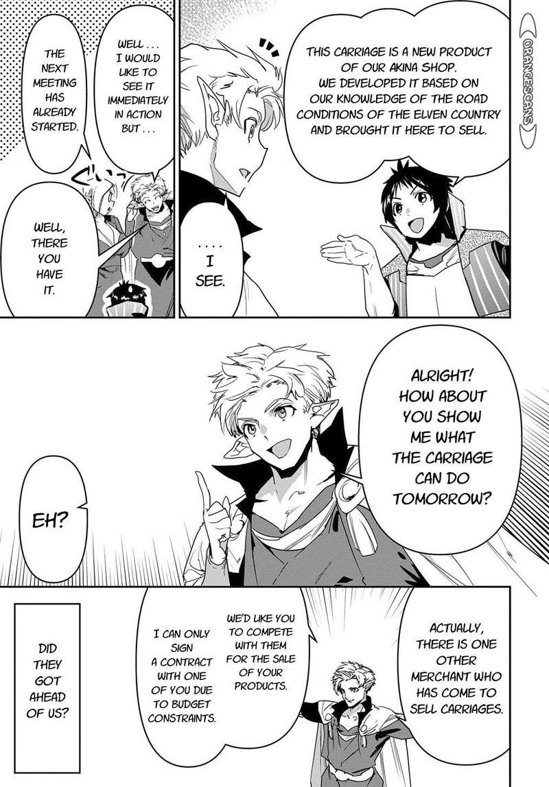 Shounin Yuusha Wa Isekai O Gyuujiru Saibai Skill De Nandemo Fuyashichaimasu 22 11