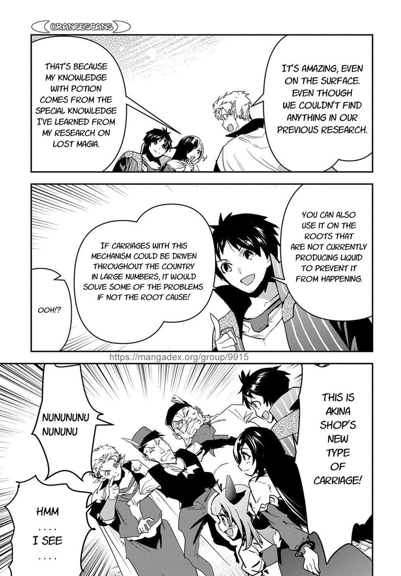 Shounin Yuusha Wa Isekai O Gyuujiru Saibai Skill De Nandemo Fuyashichaimasu 22 25