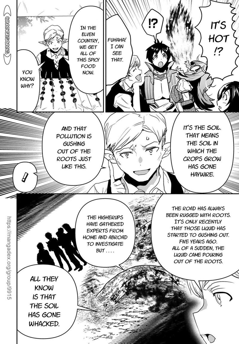 Shounin Yuusha Wa Isekai O Gyuujiru Saibai Skill De Nandemo Fuyashichaimasu 22 6