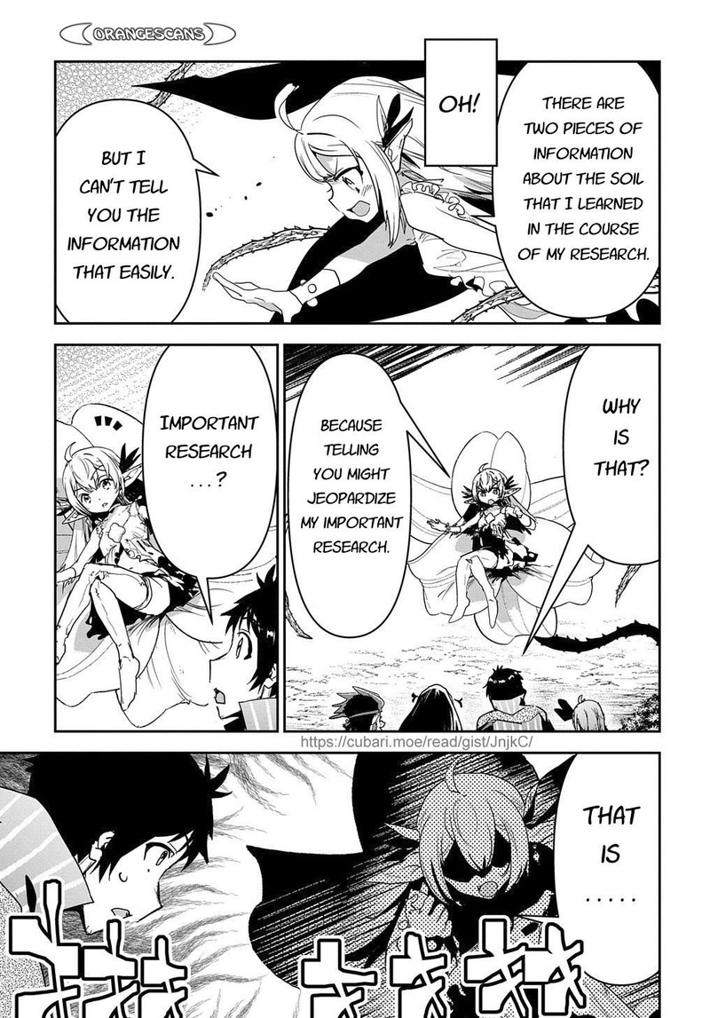 Shounin Yuusha Wa Isekai O Gyuujiru Saibai Skill De Nandemo Fuyashichaimasu 23 9