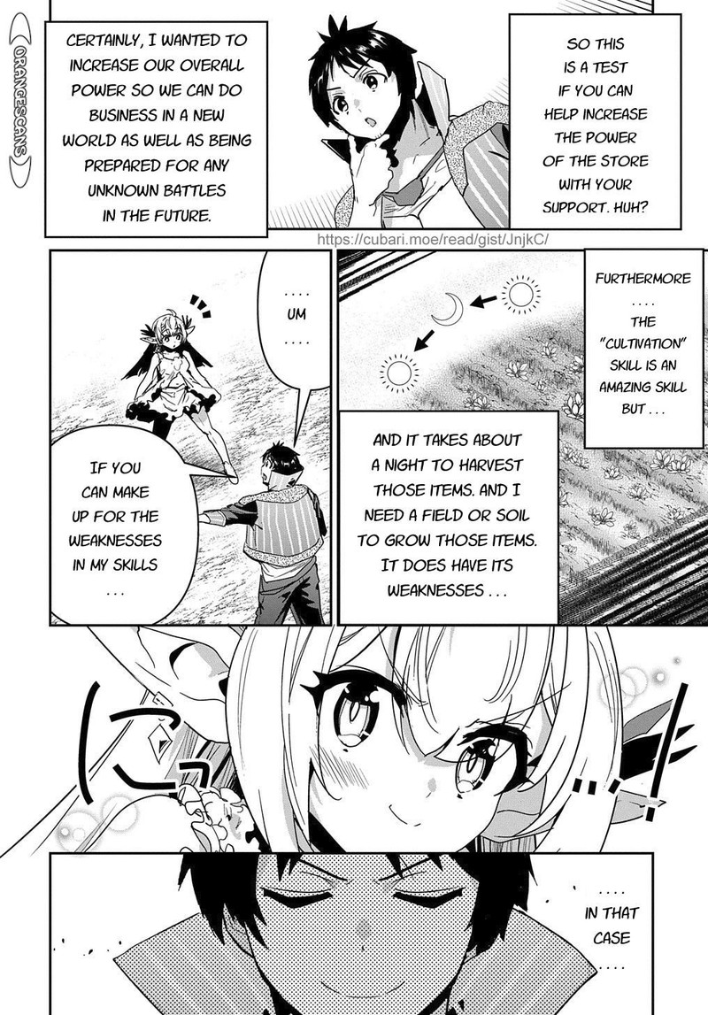 Shounin Yuusha Wa Isekai O Gyuujiru Saibai Skill De Nandemo Fuyashichaimasu 24 12