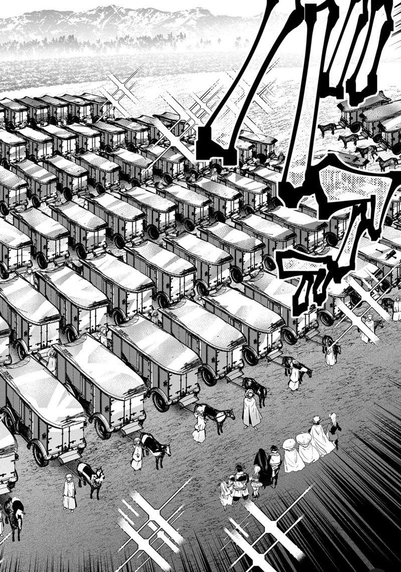 Shounin Yuusha Wa Isekai O Gyuujiru Saibai Skill De Nandemo Fuyashichaimasu 25 15