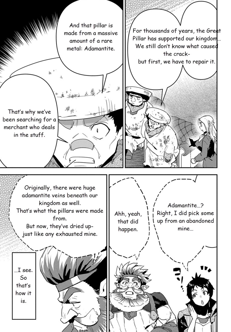 Shounin Yuusha Wa Isekai O Gyuujiru Saibai Skill De Nandemo Fuyashichaimasu 25 7