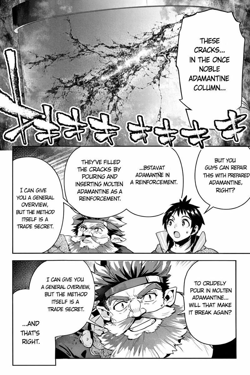 Shounin Yuusha Wa Isekai O Gyuujiru Saibai Skill De Nandemo Fuyashichaimasu 26 16