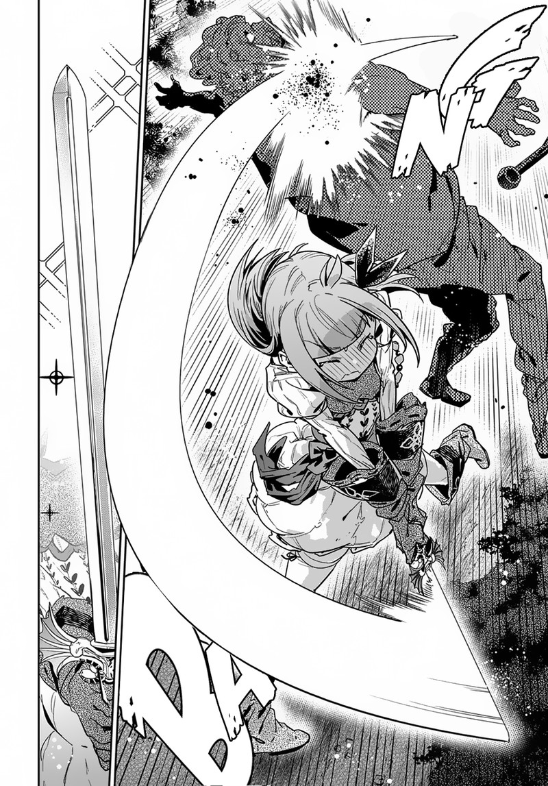 Shounin Yuusha Wa Isekai O Gyuujiru Saibai Skill De Nandemo Fuyashichaimasu 3 17