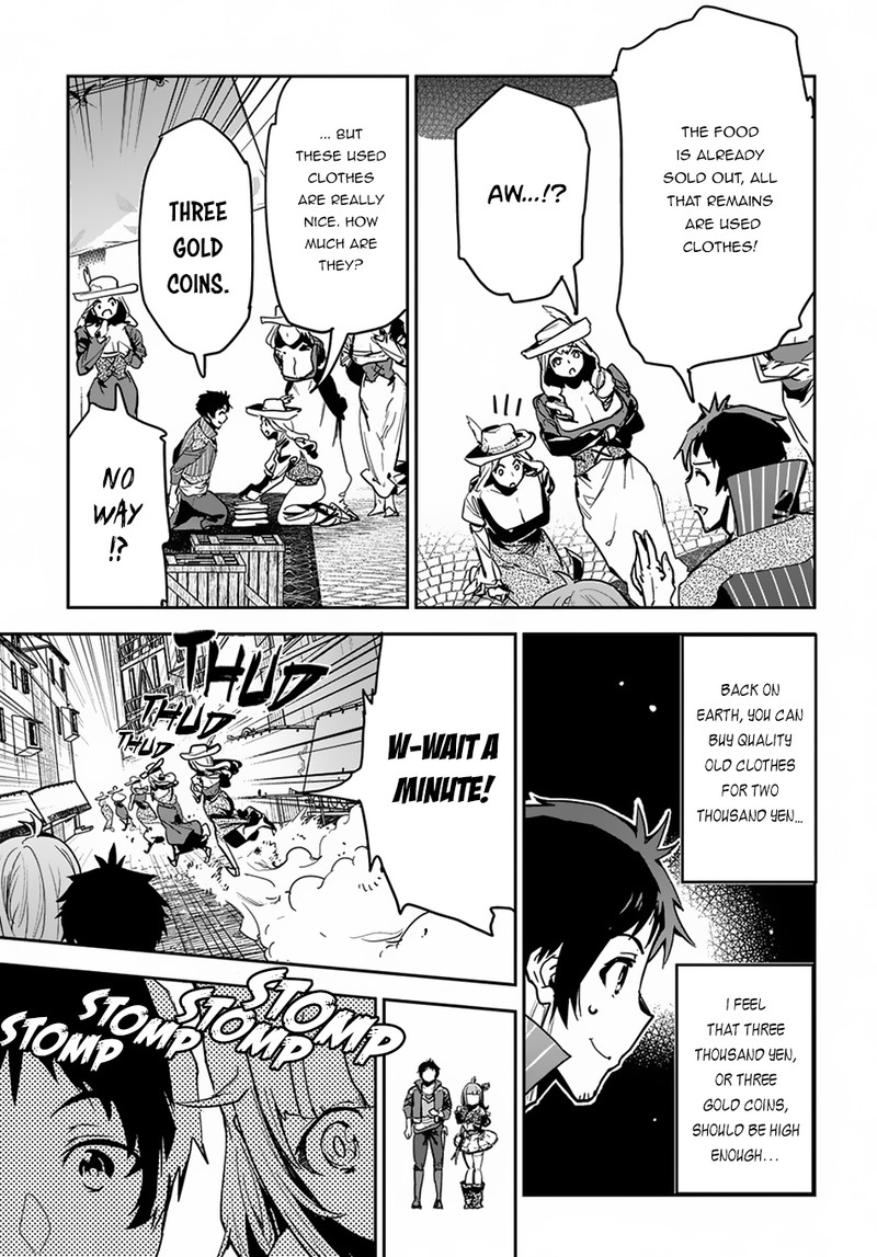 Shounin Yuusha Wa Isekai O Gyuujiru Saibai Skill De Nandemo Fuyashichaimasu 3 7