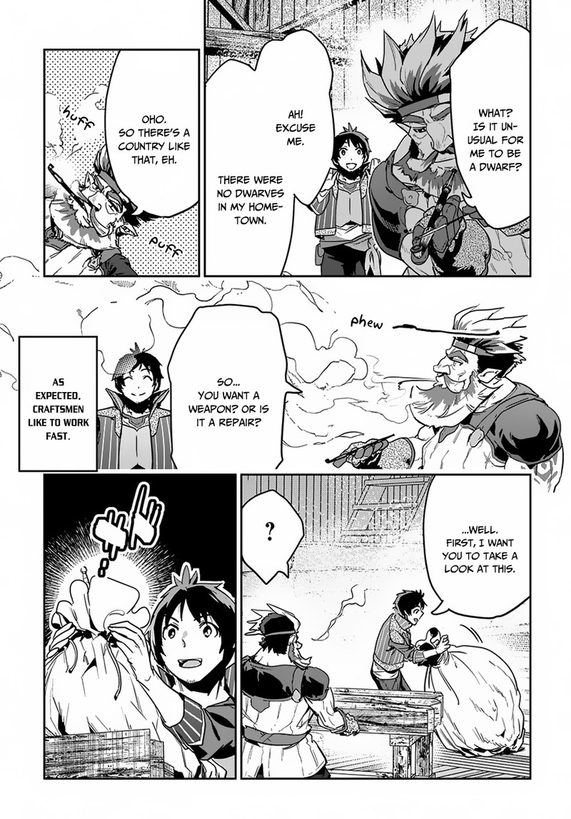 Shounin Yuusha Wa Isekai O Gyuujiru Saibai Skill De Nandemo Fuyashichaimasu 4 11