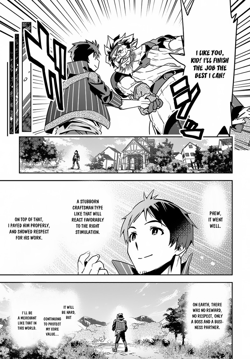 Shounin Yuusha Wa Isekai O Gyuujiru Saibai Skill De Nandemo Fuyashichaimasu 4 15