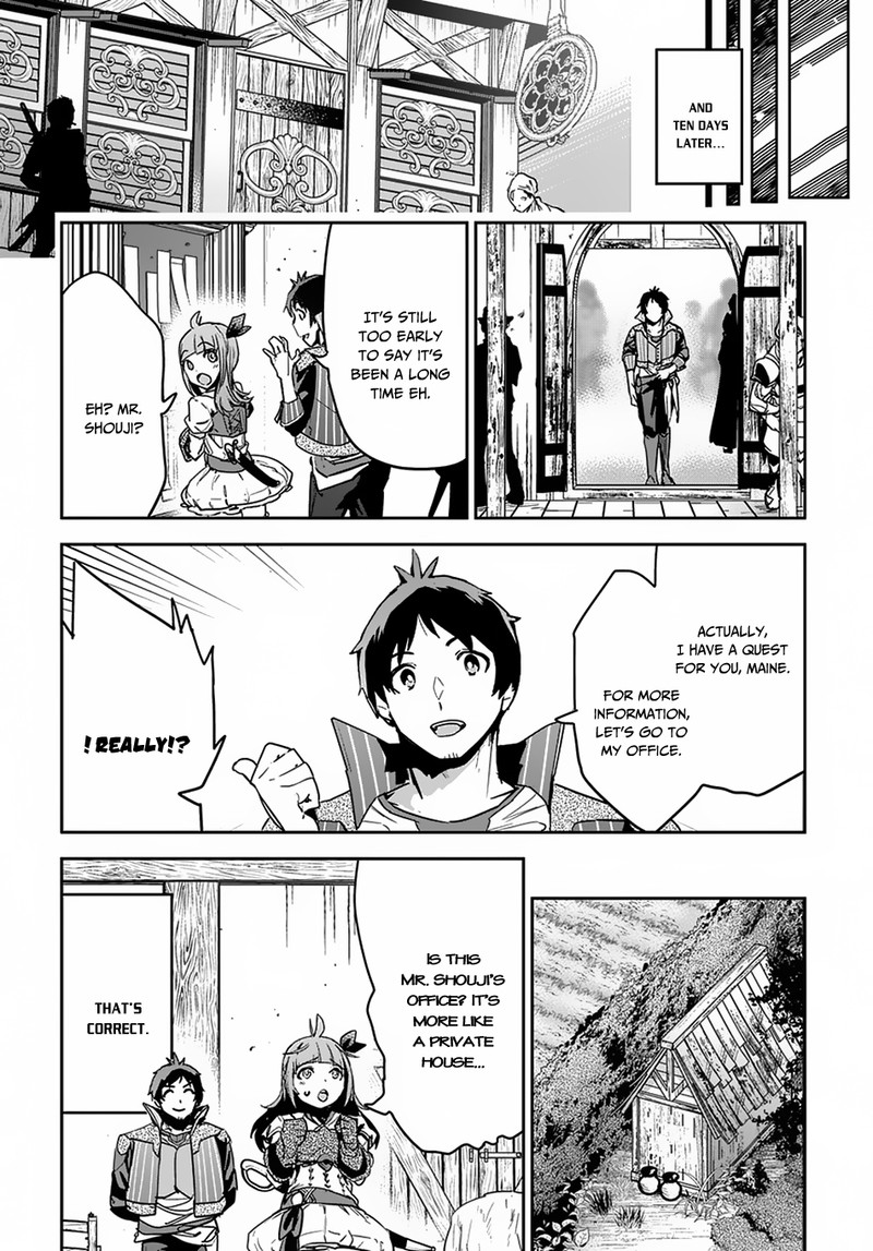 Shounin Yuusha Wa Isekai O Gyuujiru Saibai Skill De Nandemo Fuyashichaimasu 4 16