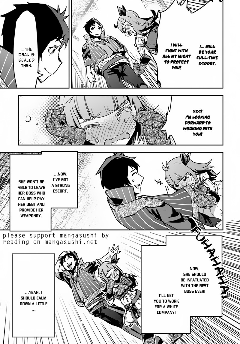 Shounin Yuusha Wa Isekai O Gyuujiru Saibai Skill De Nandemo Fuyashichaimasu 4 28