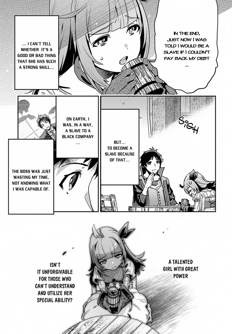 Shounin Yuusha Wa Isekai O Gyuujiru Saibai Skill De Nandemo Fuyashichaimasu 4 7