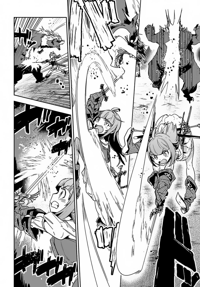 Shounin Yuusha Wa Isekai O Gyuujiru Saibai Skill De Nandemo Fuyashichaimasu 5 13