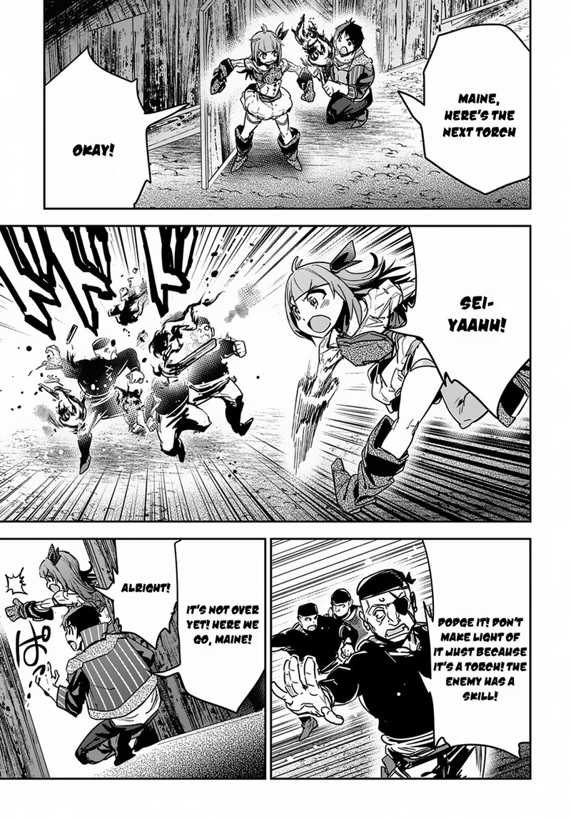 Shounin Yuusha Wa Isekai O Gyuujiru Saibai Skill De Nandemo Fuyashichaimasu 7 5