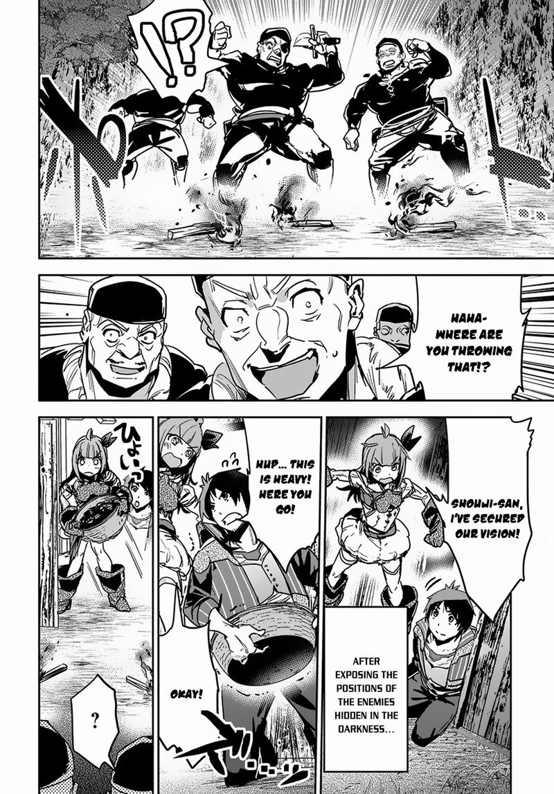 Shounin Yuusha Wa Isekai O Gyuujiru Saibai Skill De Nandemo Fuyashichaimasu 7 6