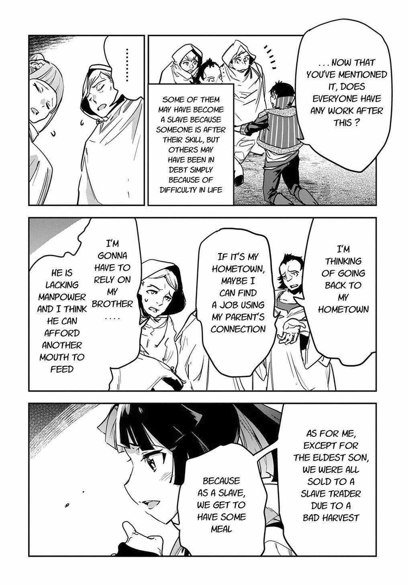 Shounin Yuusha Wa Isekai O Gyuujiru Saibai Skill De Nandemo Fuyashichaimasu 9 18