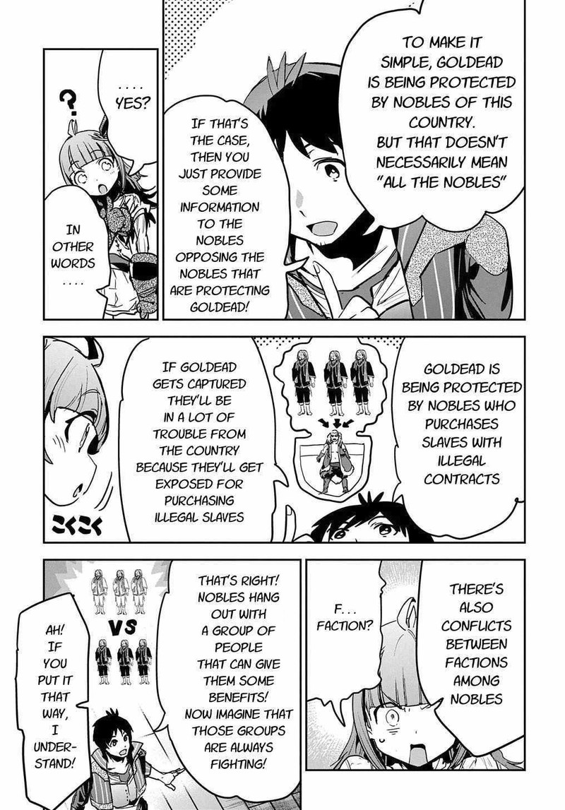 Shounin Yuusha Wa Isekai O Gyuujiru Saibai Skill De Nandemo Fuyashichaimasu 9 5