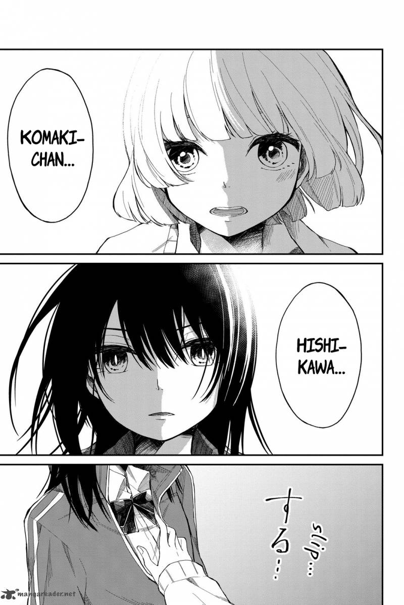 Shouraiteki Ni Shinde Kure 1 10