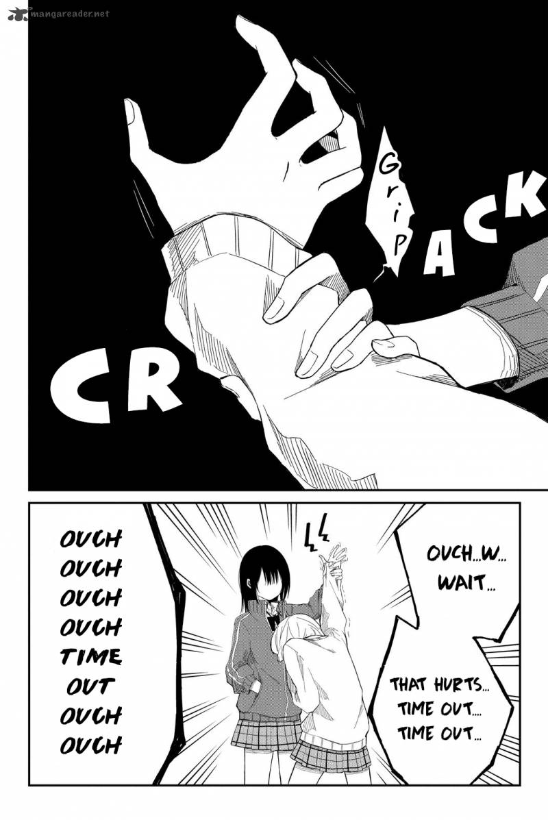 Shouraiteki Ni Shinde Kure 1 11