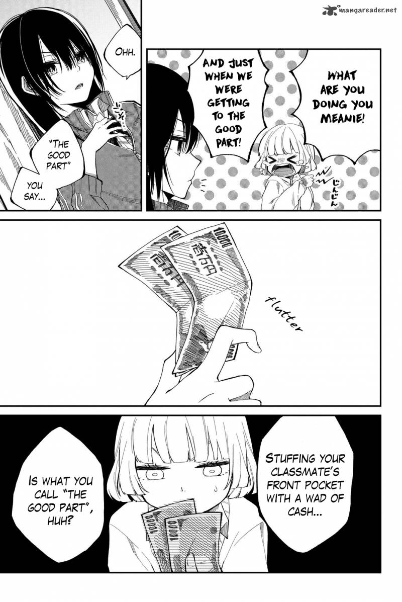 Shouraiteki Ni Shinde Kure 1 12