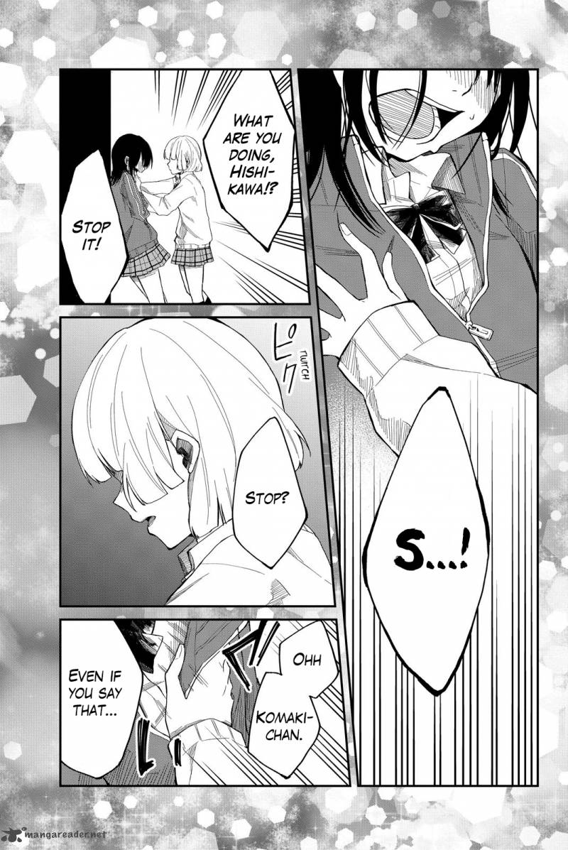 Shouraiteki Ni Shinde Kure 1 14