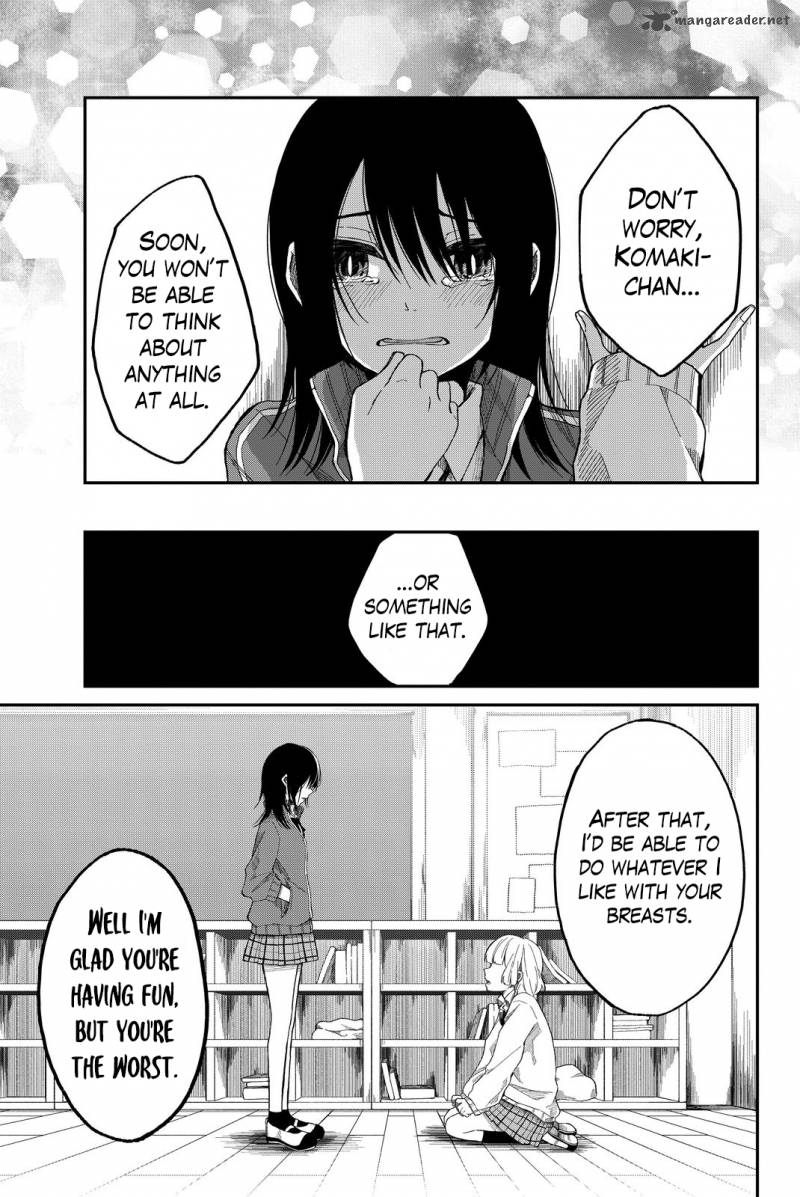 Shouraiteki Ni Shinde Kure 1 16