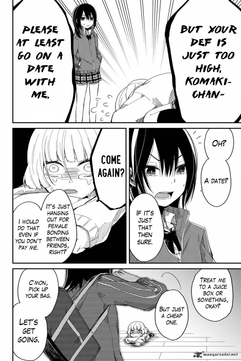 Shouraiteki Ni Shinde Kure 1 17
