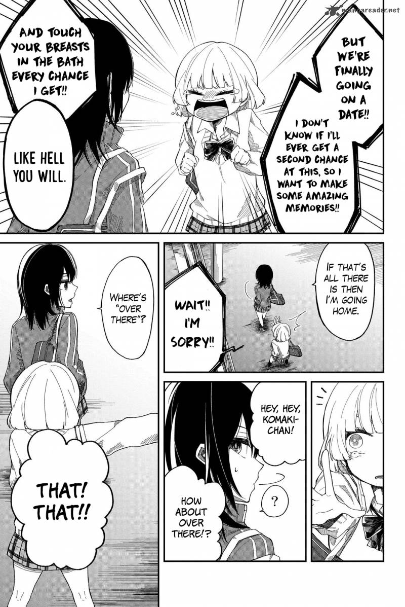 Shouraiteki Ni Shinde Kure 1 22