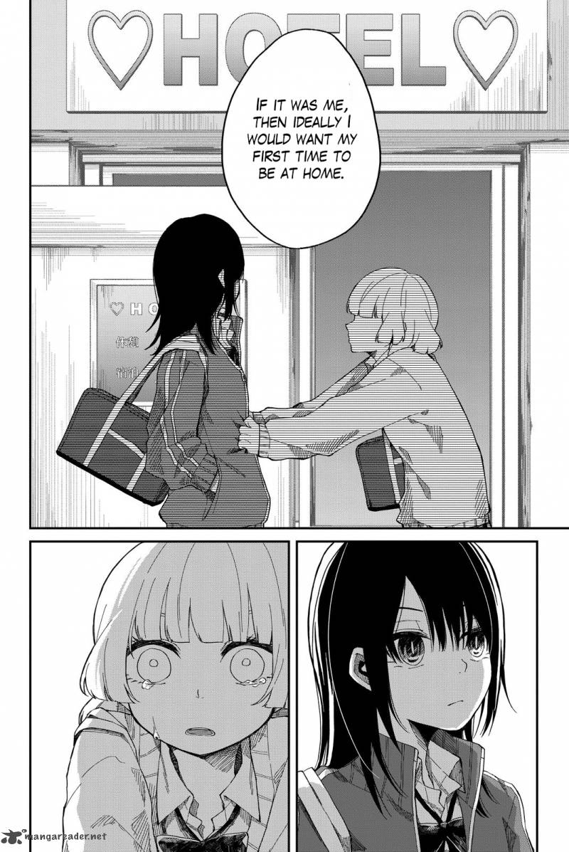 Shouraiteki Ni Shinde Kure 1 29