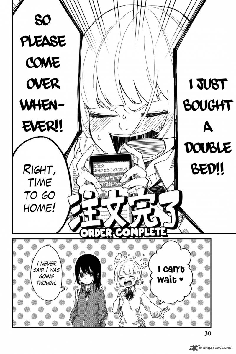 Shouraiteki Ni Shinde Kure 1 31