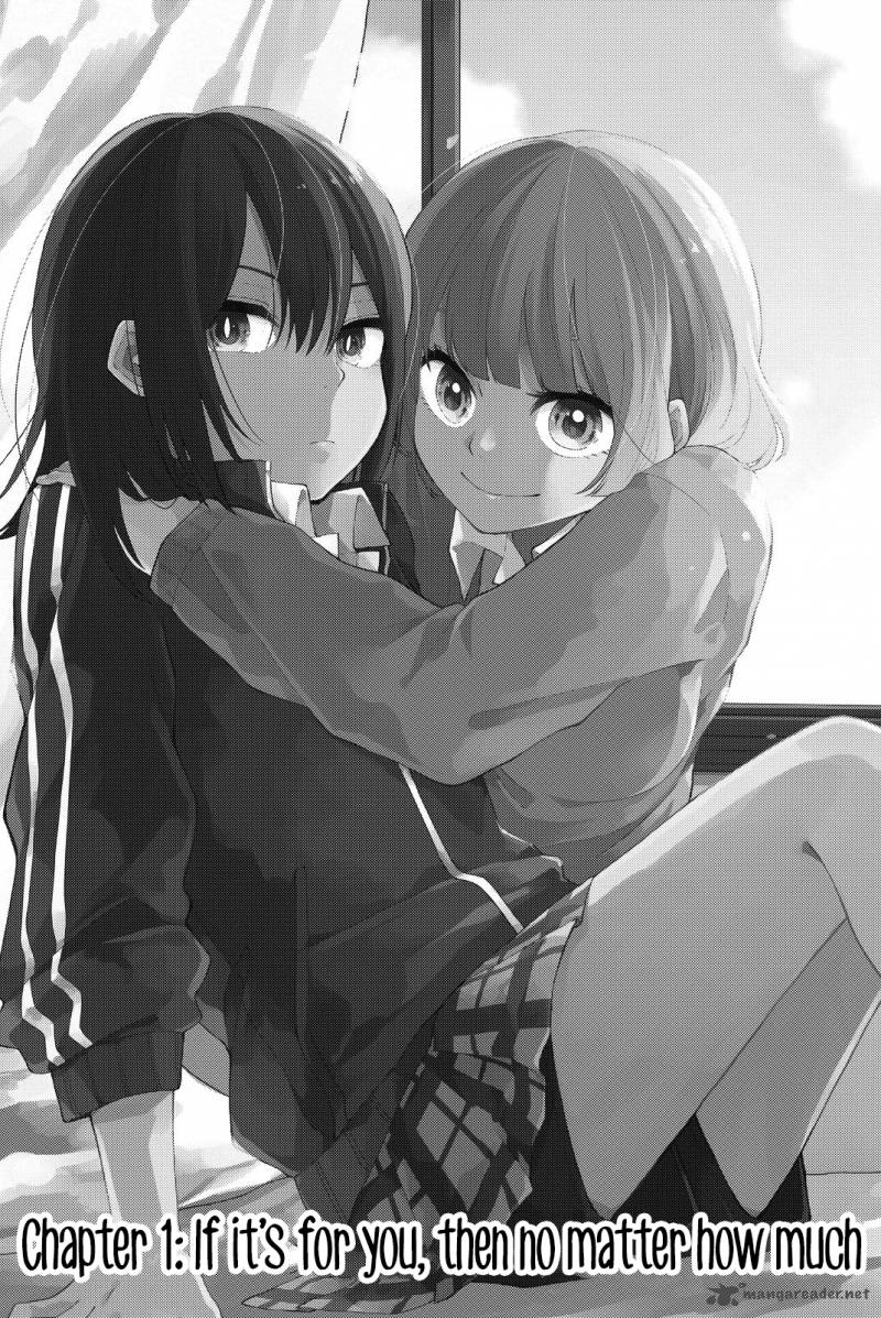 Shouraiteki Ni Shinde Kure 1 6