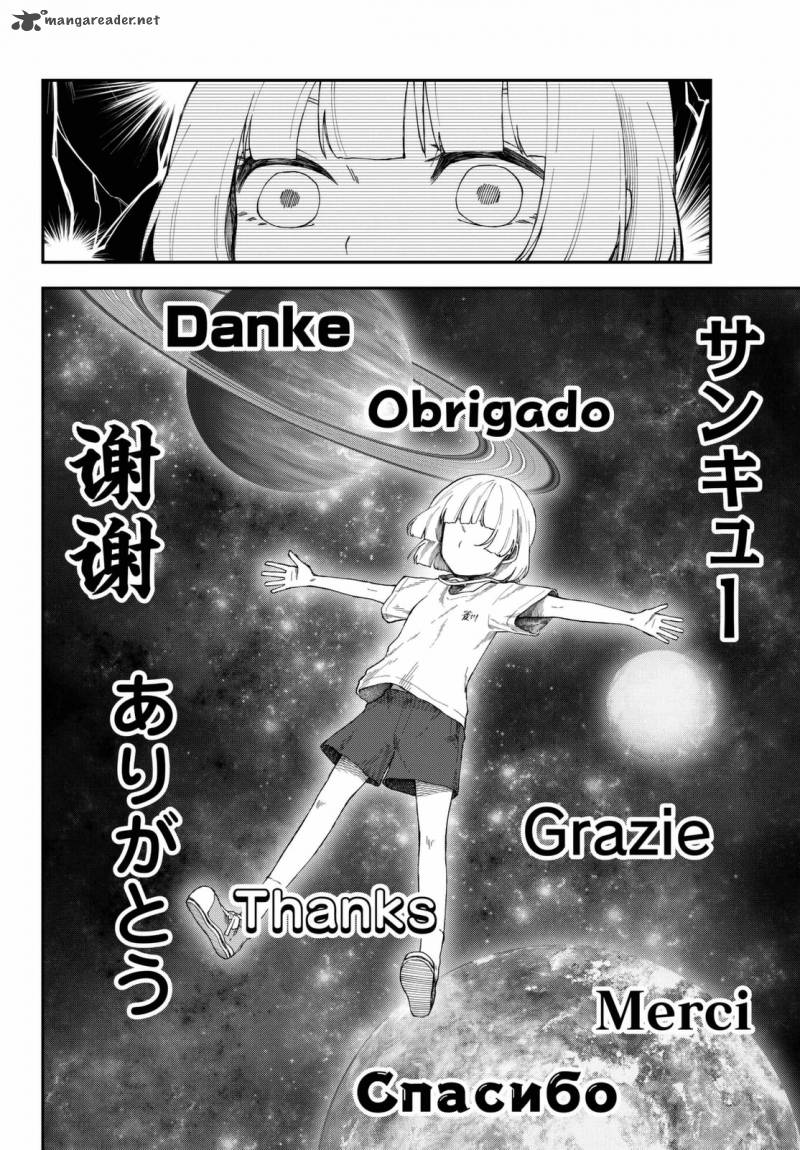 Shouraiteki Ni Shinde Kure 10 22