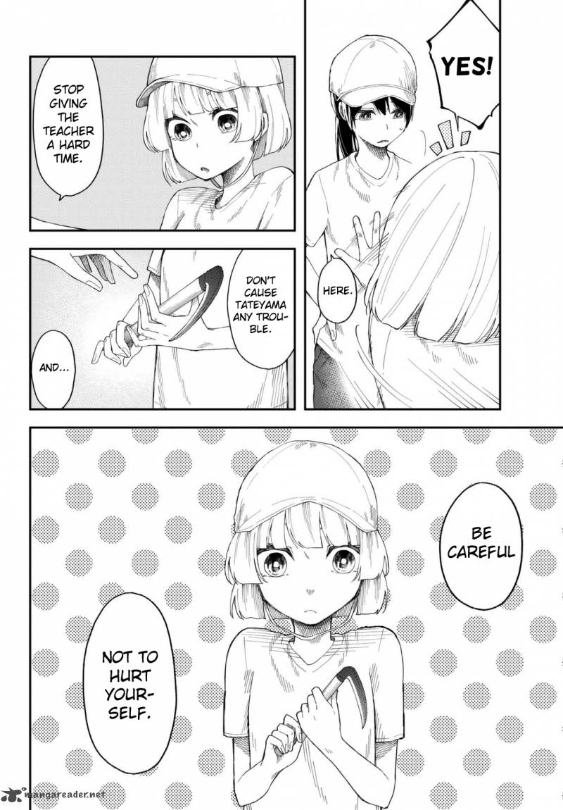 Shouraiteki Ni Shinde Kure 10 6